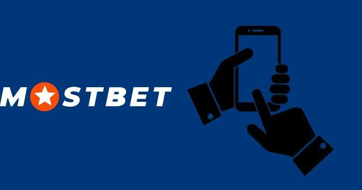Mostbet Giris
